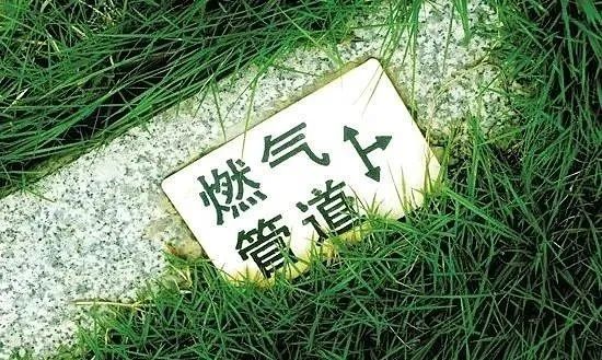 “城市生命線”是什么？新光智能帶你一起看